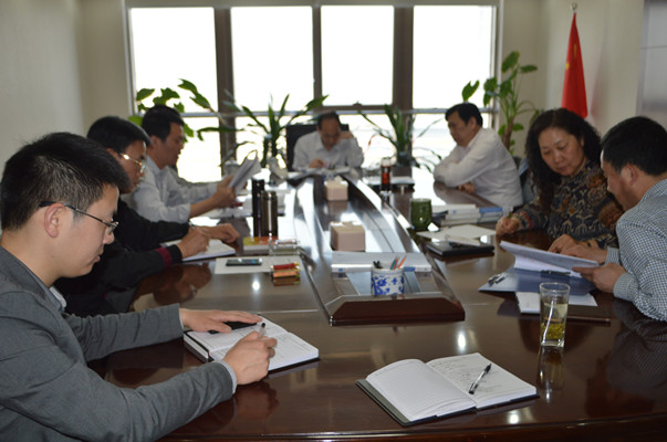 bet手机版官方网站-bet(中国)领导班子召开党的群众路线教育实践活动第三次集中学习交流会