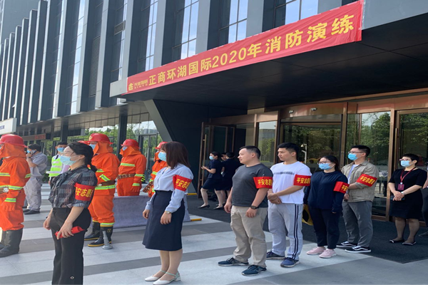bet手机版官方网站-bet(中国)参与正商环湖国际2020年消防演练活动