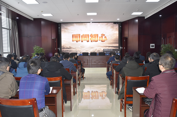 bet手机版官方网站-bet(中国)召开2020年元旦春节“双节”廉政谈话会