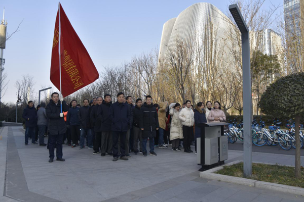 bet手机版官方网站-bet(中国)举行“庆元旦 迎新春”健步走活动