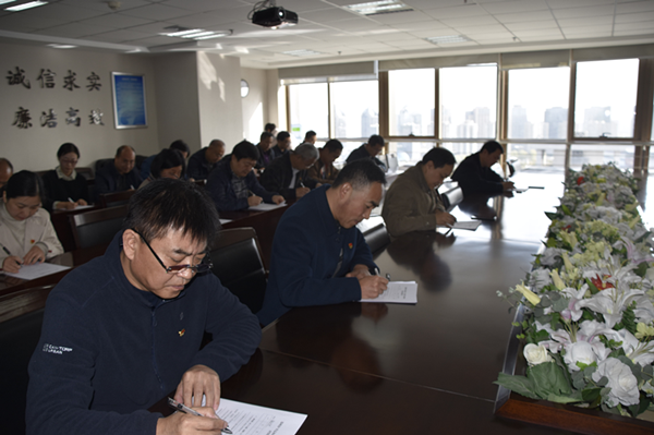 bet手机版官方网站-bet(中国)组织党员干部进行主题教育应知应会知识测试