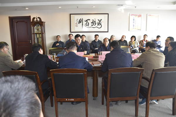 bet手机版官方网站-bet(中国)党委理论学习中心组召开“廉洁自律”专题集中学习研讨会议