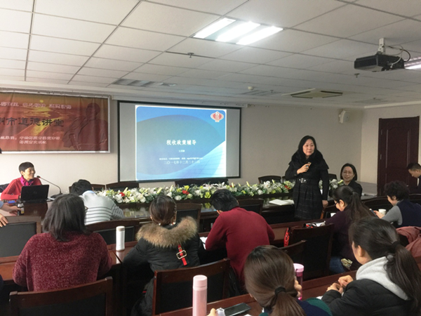 bet手机版官方网站-bet(中国)举办税务知识专题培训班