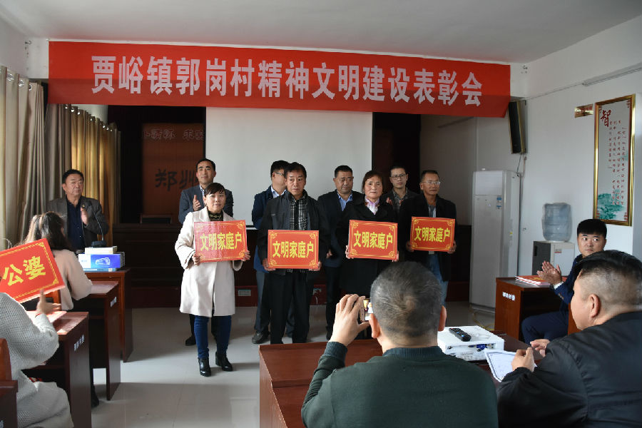 bet手机版官方网站-bet(中国)精神文明结对帮扶工作扎实推进  成效显著