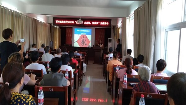 bet手机版官方网站-bet(中国)系列志愿服务活动将2020年度精神文明结对帮扶工作推向深入