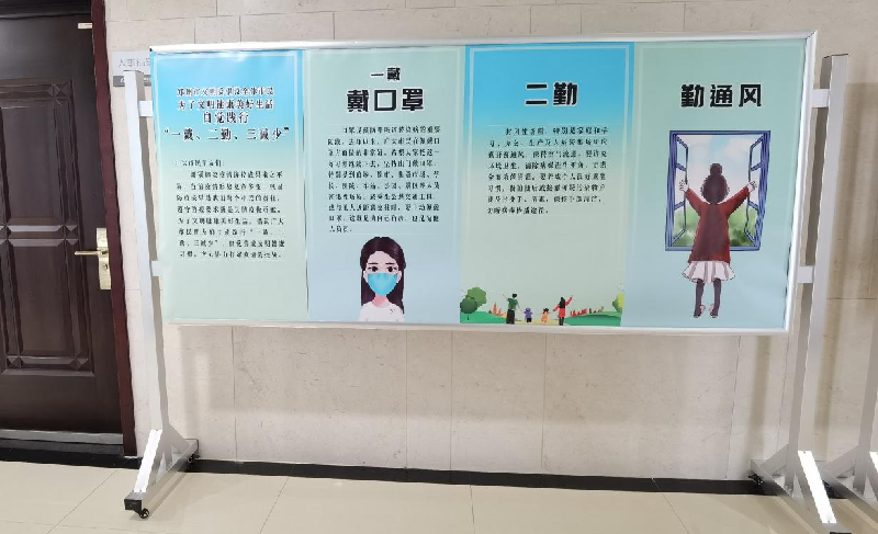 bet手机版官方网站-bet(中国)以“文明健康、绿色环保度春节”为主题将常态化疫情防控推进深入