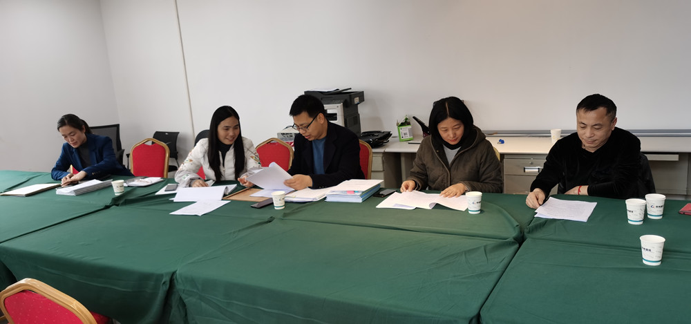 bet手机版官方网站-bet(中国)监事会2021年度监事会监督检查情况通报