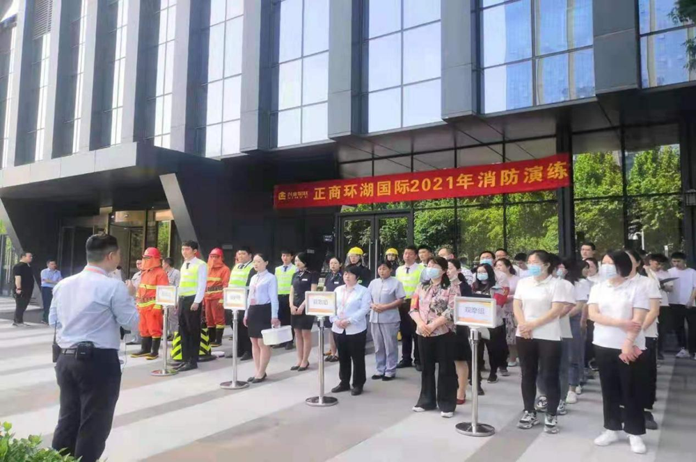 bet手机版官方网站-bet(中国)组织参与2021年消防演练活动