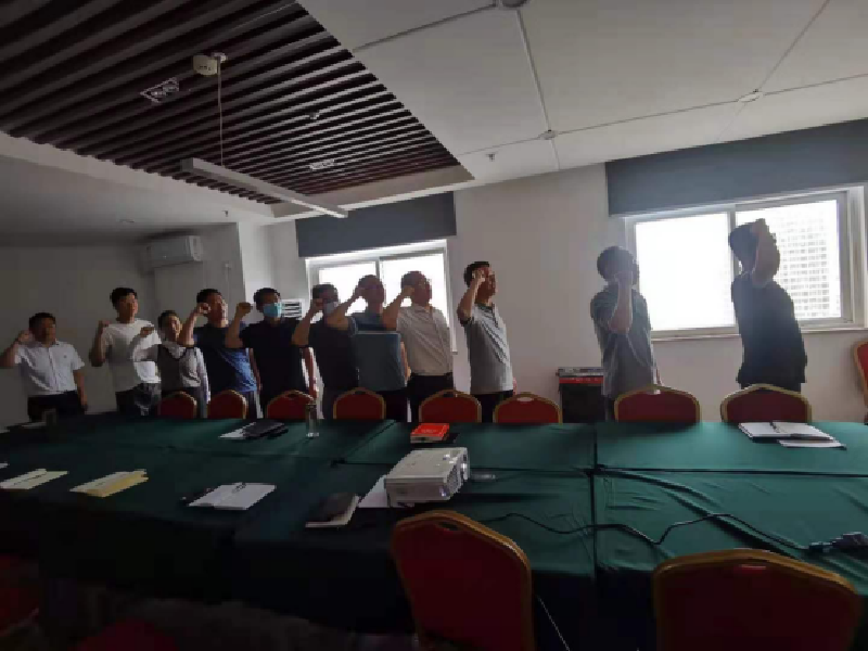 bet手机版官方网站-bet(中国)市政工程建设管理中心开展“党史学习教育重温入党誓词”主题党日活动