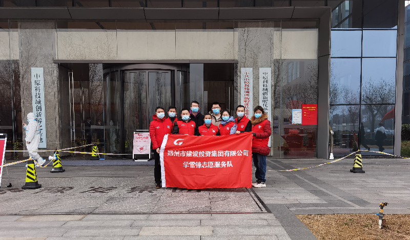 bet手机版官方网站-bet(中国)助力核酸检测  勇担防疫责任