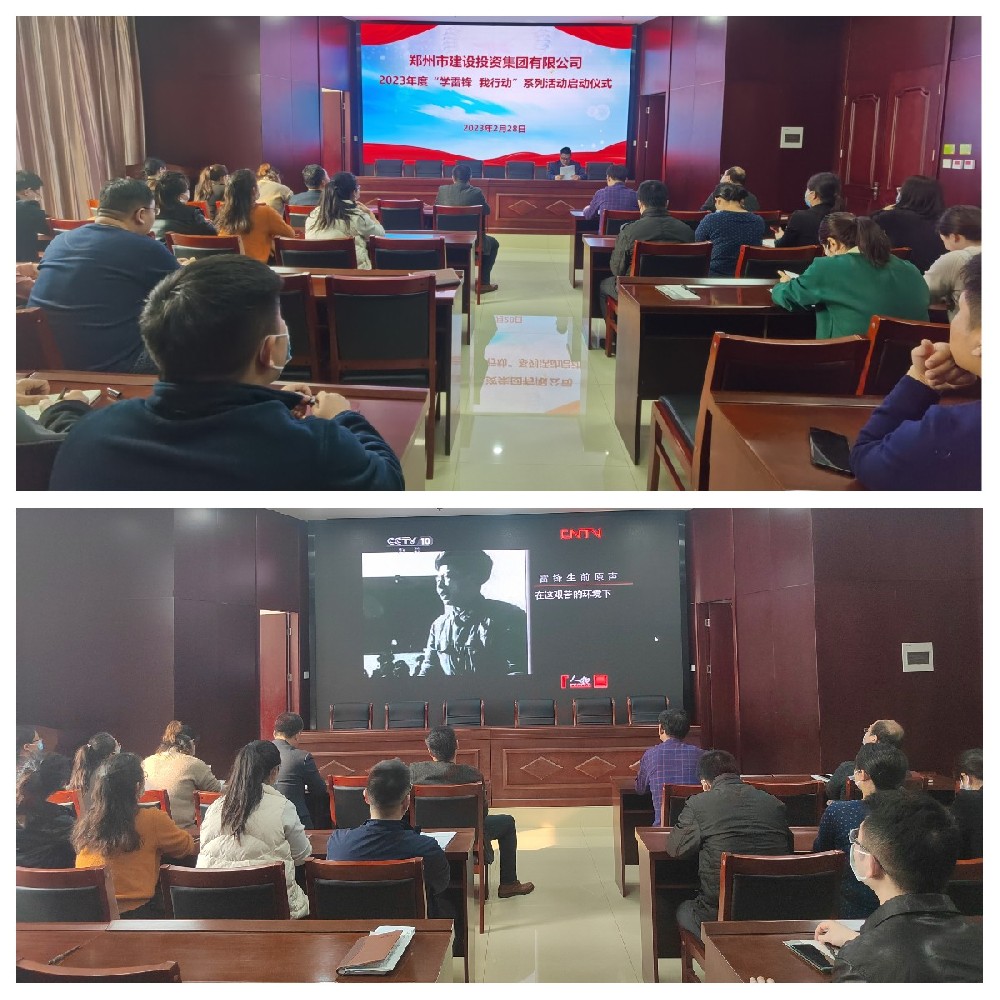 bet手机版官方网站-bet(中国)聚焦“学宣做”让雷锋精神落地生根