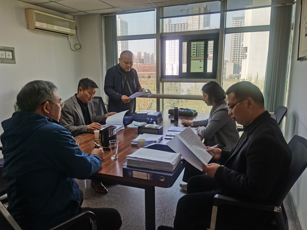 bet手机版官方网站-bet(中国)监事会2023年度监事会监督检查情况通报