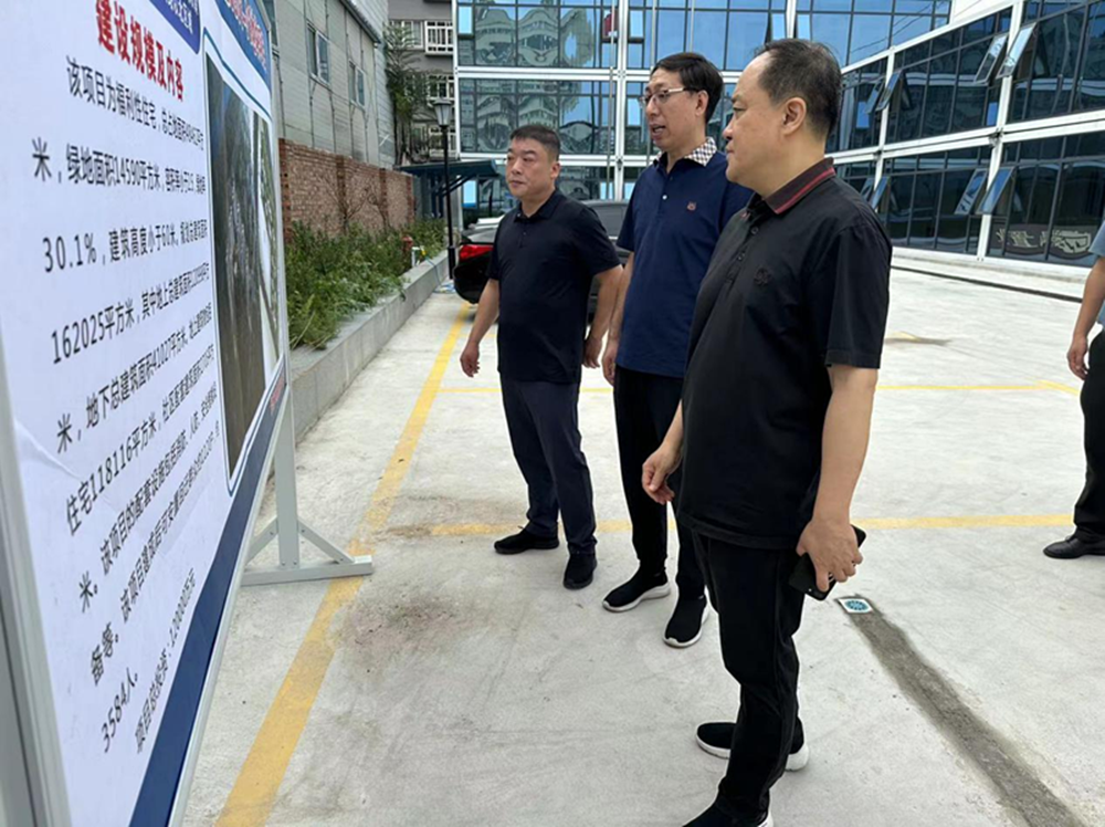 bet手机版官方网站-bet(中国)党委委员、副总经理张岩到孙八砦城中村改造项目调研项目建设工作