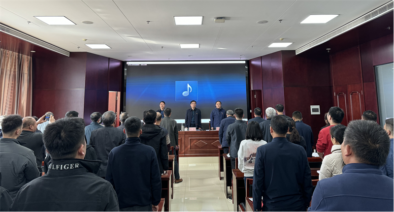 bet手机版官方网站-bet(中国)召开党委换届选举党员大会