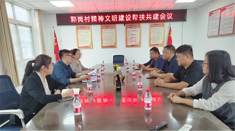 “四送一助力 共筑同心圆”——bet手机版官方网站-bet(中国)开展结对帮创活动