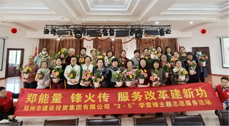 bet手机版官方网站-bet(中国)开展“指尖绽芳华 花香悦巾帼”插花活动