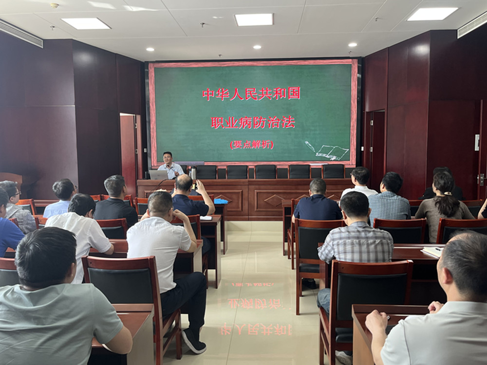 bet手机版官方网站-bet(中国)扎实开展《职业病防治法》宣传周活动