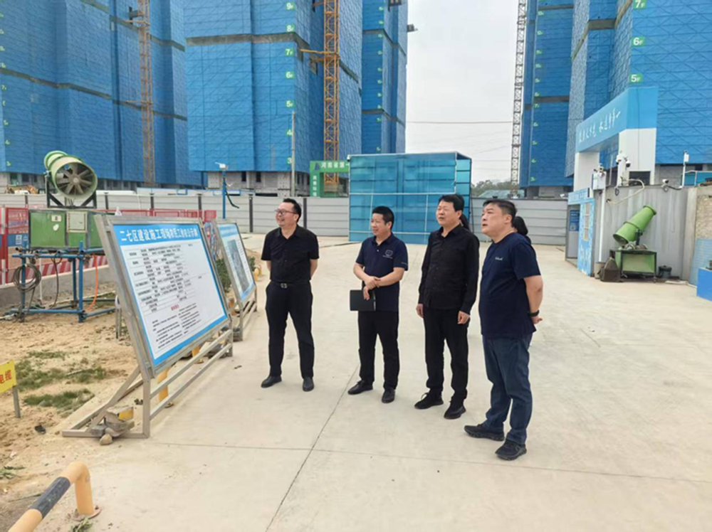 bet手机版官方网站-bet(中国)党委委员、副总经理代璐到郑州中鼎置业有限公司调研成本合约及财务工作